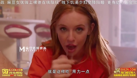 Sexy girl with a sexy body